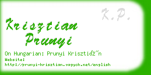 krisztian prunyi business card